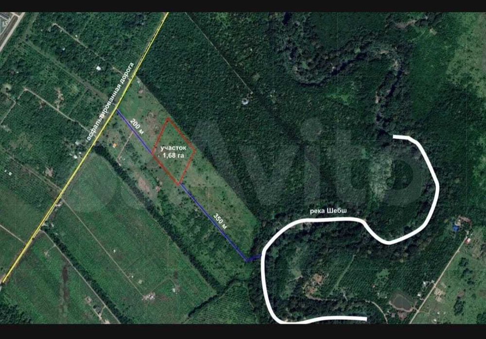 Продам земельный участок