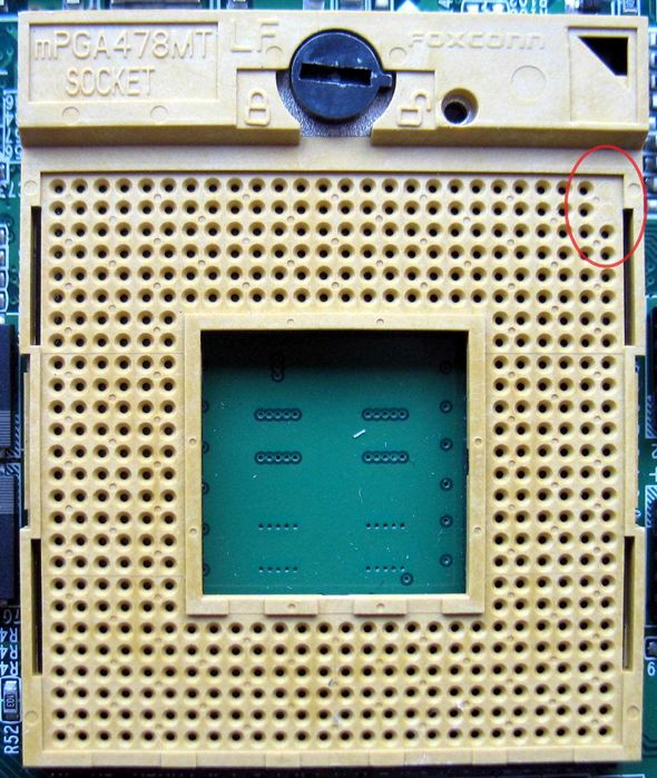 Процесор за лаптоп