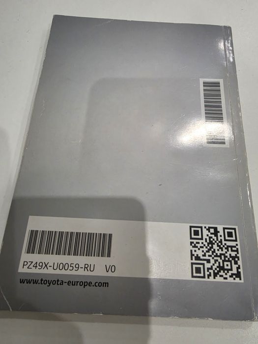 Руководство пользователя TOYOTA LC Prado 150
