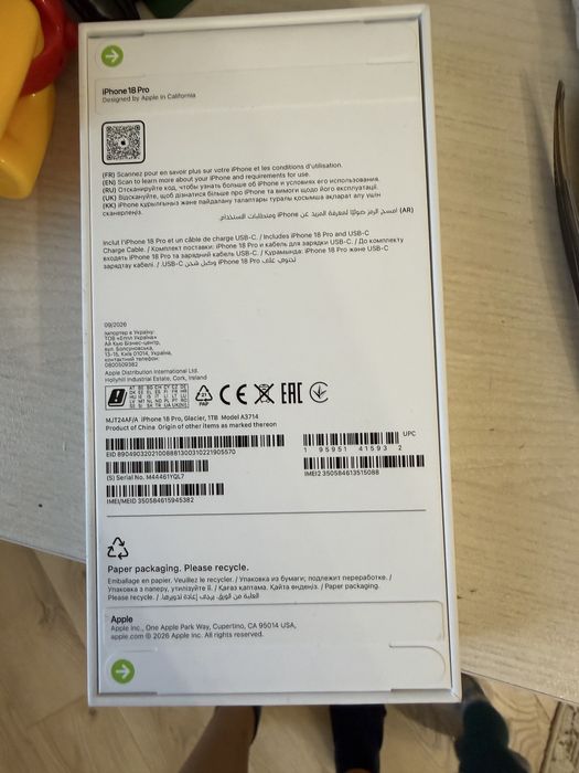 Iphone 18 pro 1tb запечатанный