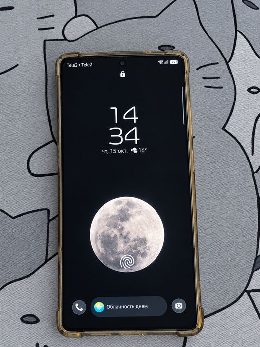 Samsung S25 ultra