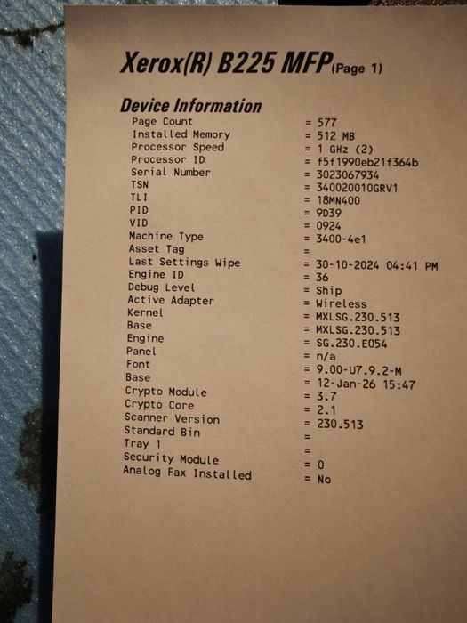 Мултифункционален принтер Xerox B225