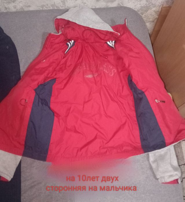 Вещи на мальчика