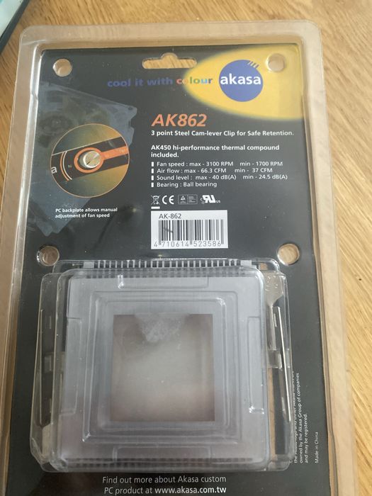 Cooler proces Akasa AK862 AMD silentios nou