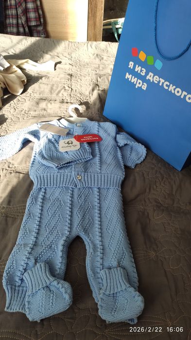 Детская одежда все новые