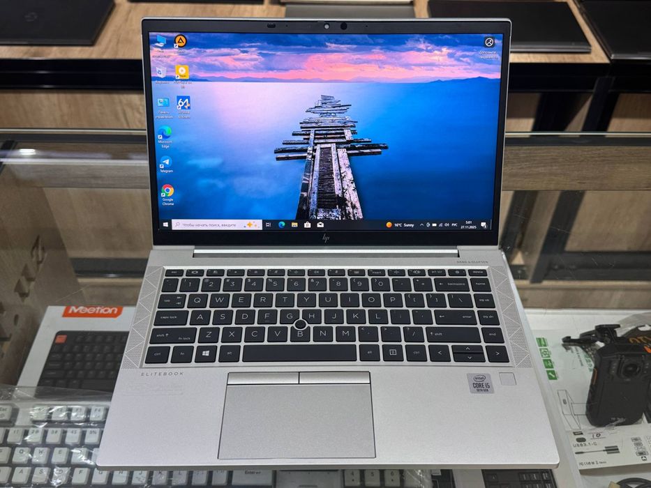 Продается ноутбук