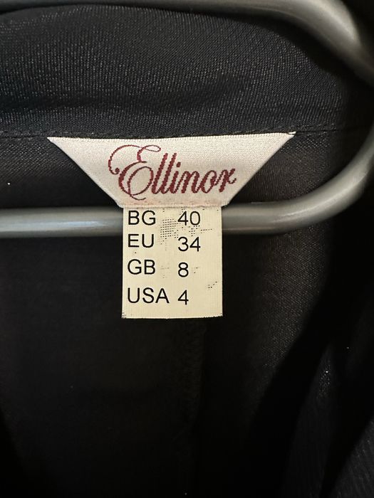 Елегантна риза Elinor