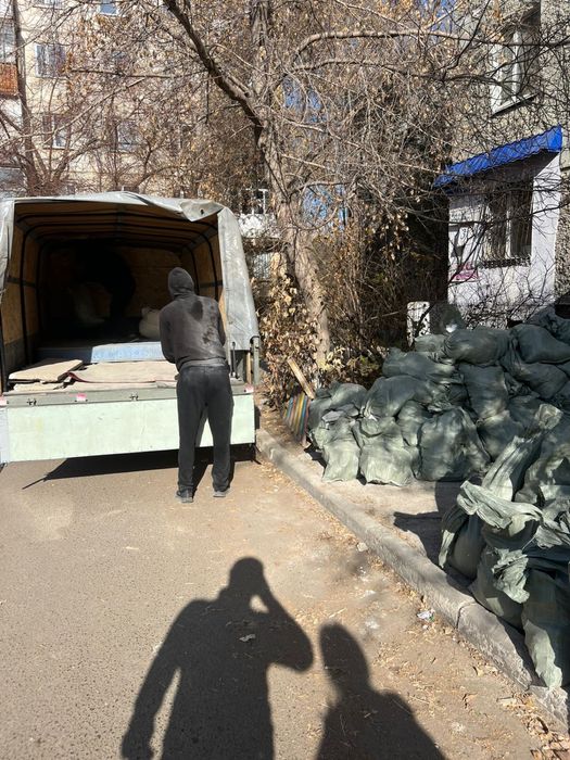 Вывоз мусора и хлама