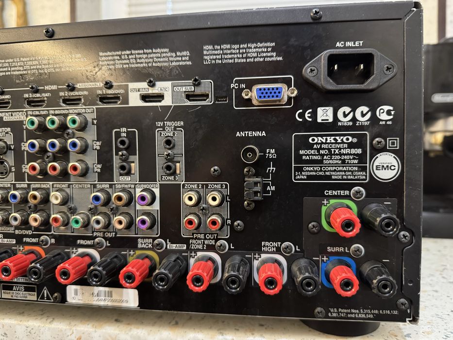 Onkyo TX-NR808 resiver