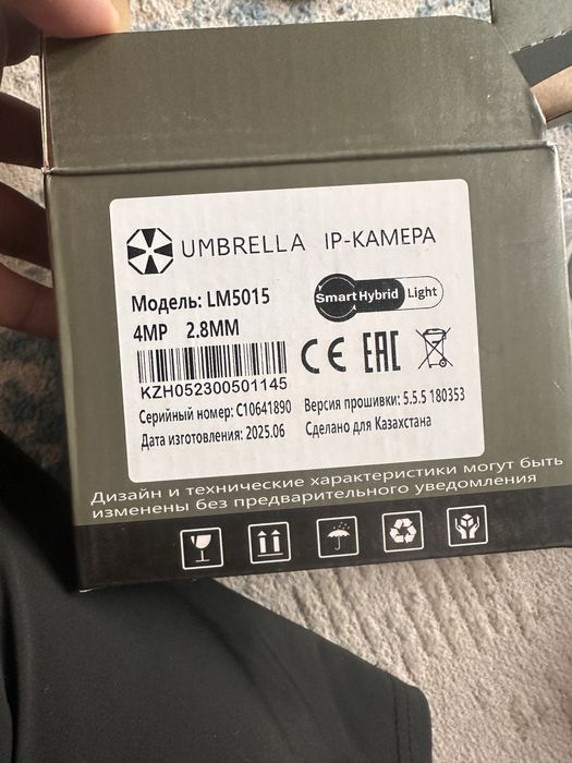 Ip camera 4mp новый