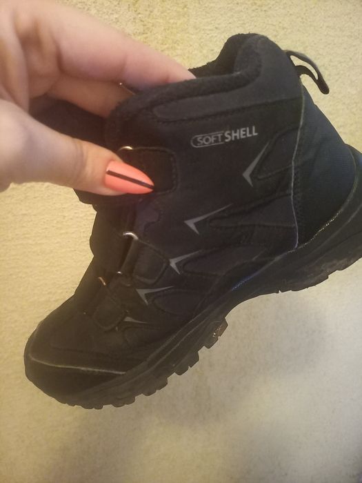 Ботуши Адидас 40 мъжки,