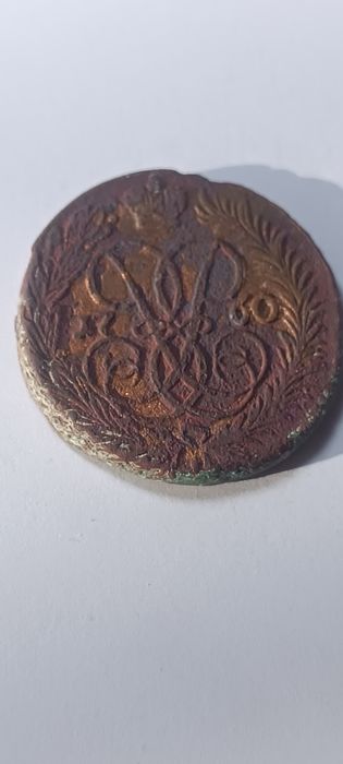 Монеты Российской империи