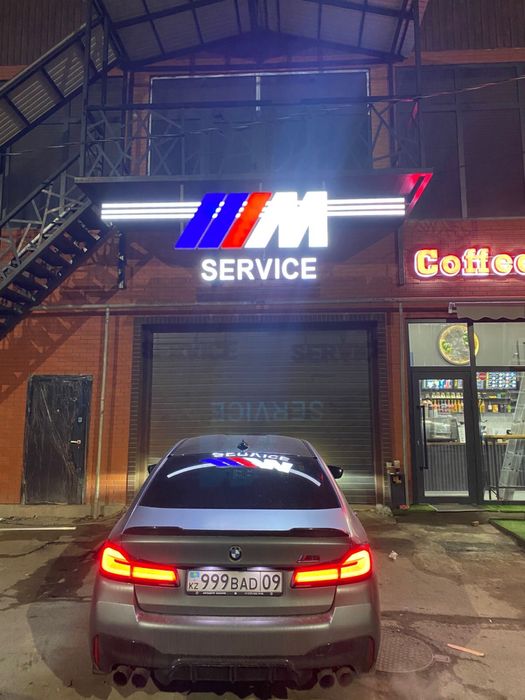 Обьемные буквы, лайтбоксы