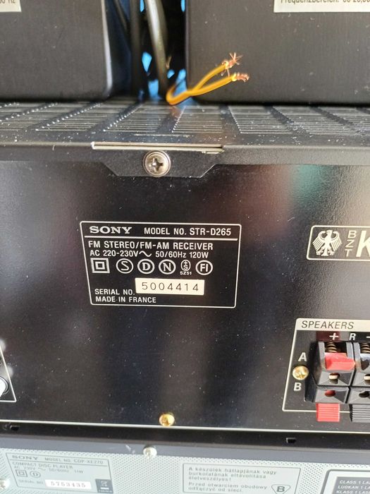 Аудио система Sony