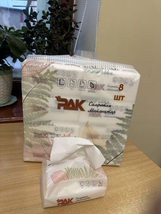 Салфетки бумажные