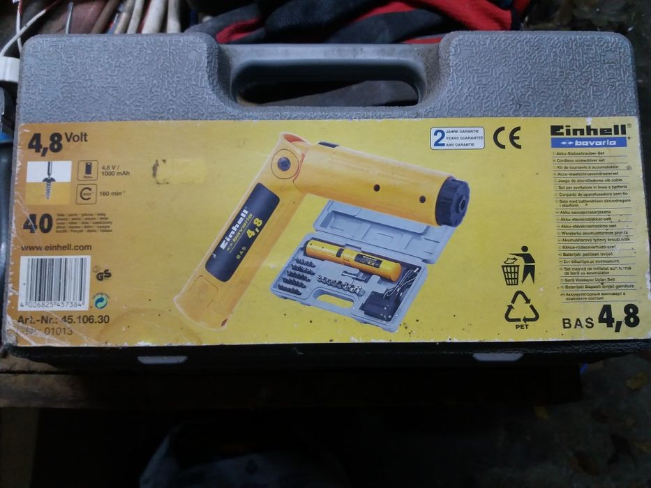 Vând mașină înșurubat Eihell