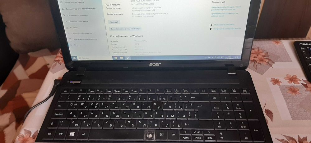 Лаптоп Acer Aspire e1 seria