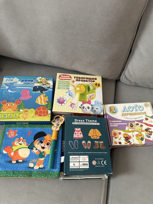 Развивающие игрушки