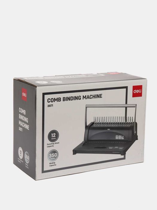 Машинка для переплета Deli 3871 A4