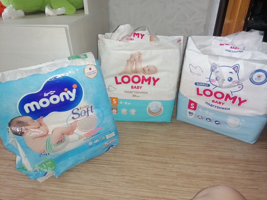 Детские памперсы поштучно!