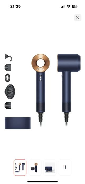 Dyson Supersonic фен синий, медный