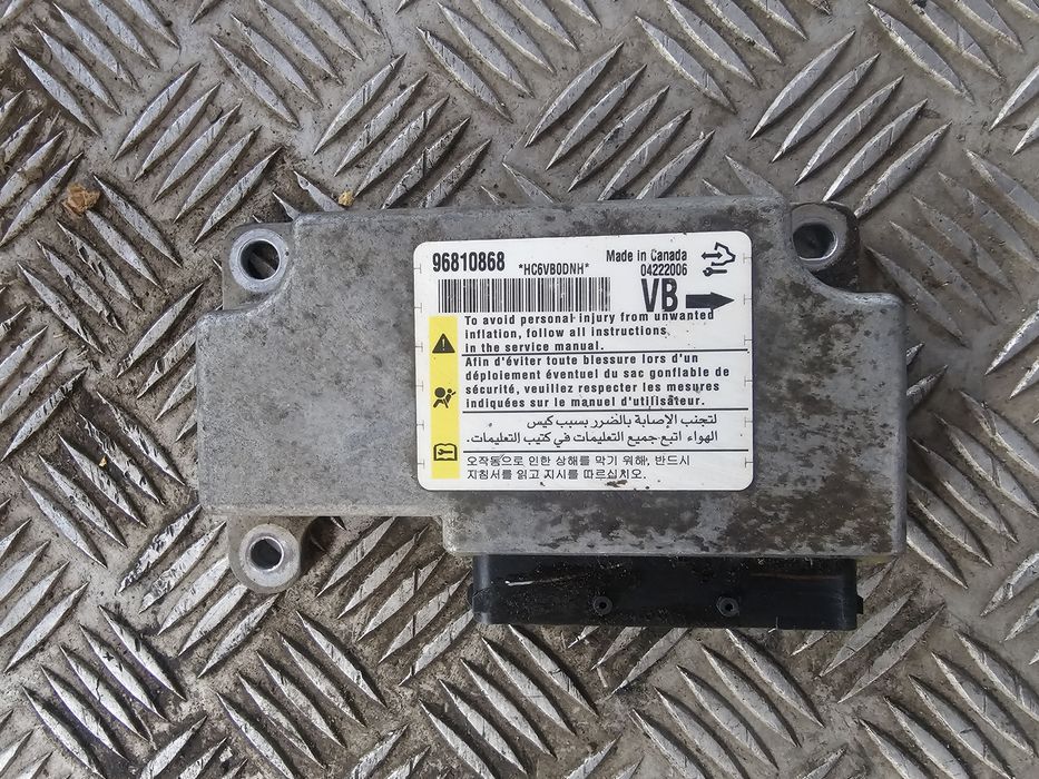 Calculator AIRBAG CHEVROLET CAPTIVA, 96810868,