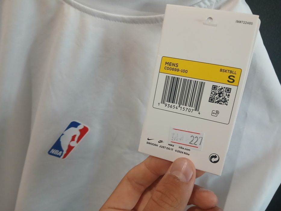 Tricou nba nike nou