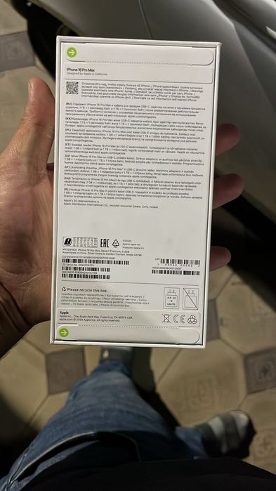 Срочно продам айфон 16 про макс 512 гб цвет титан