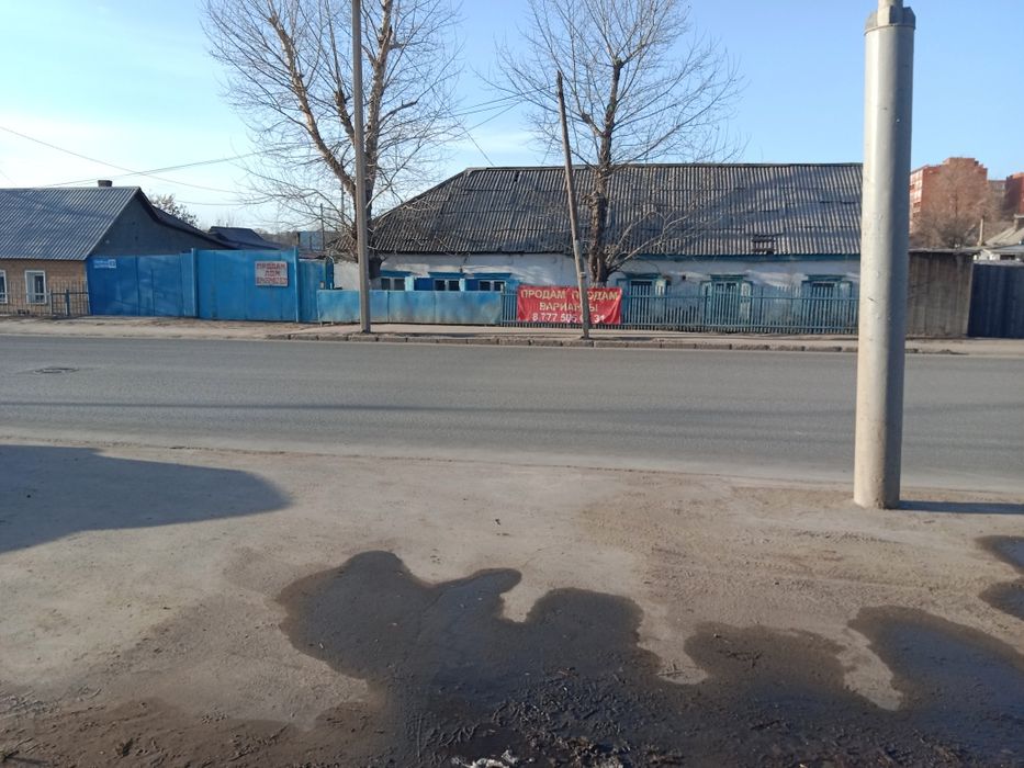 Продам дом  в центре