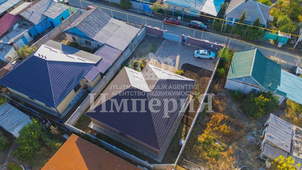 продается дом в центре города Айдана империя