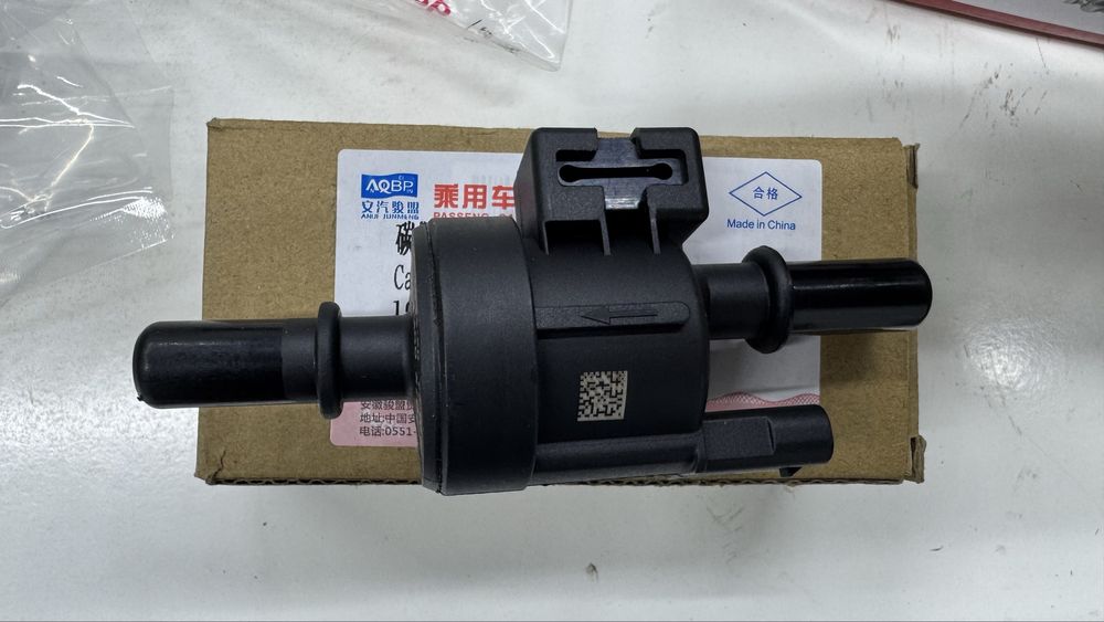 Передние фары JAC J7