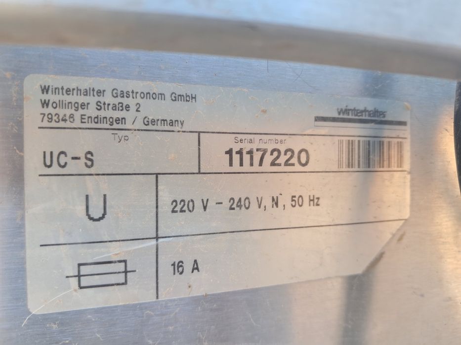 Посудамойка на запчасти