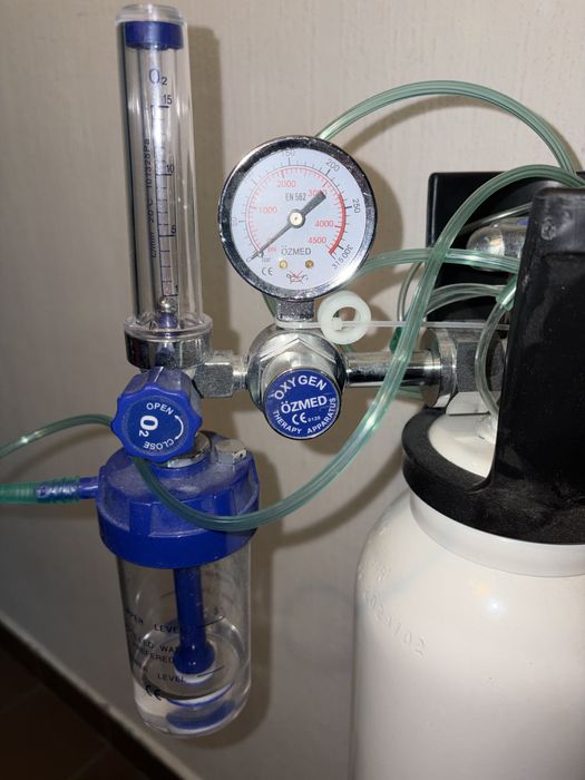 Бутилка от Кислород