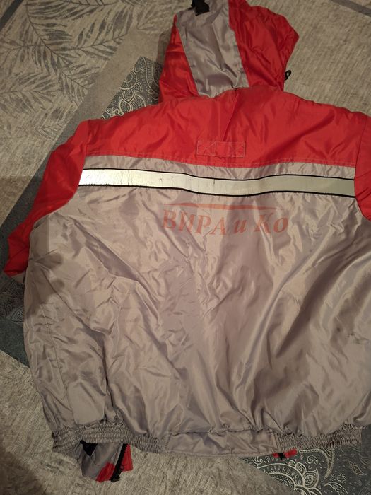 Рабочая форма утепленная новая