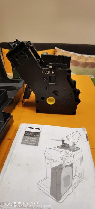 Кафе автомат Филипс