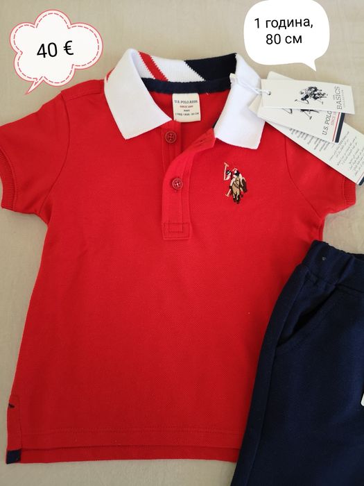 Детско лятно екипче на POLO ASSN