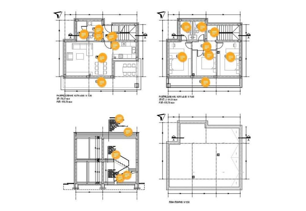 Продава се Къща в с. Куманово, Област Варна - 638 кв.м за 204 €/кв.м - Снимка #3