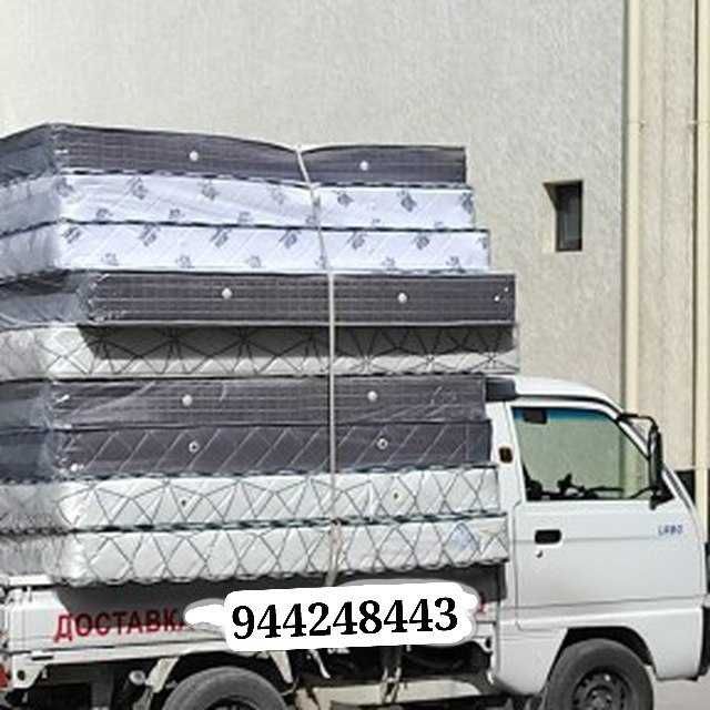 Matras ishlab chiqazamiz