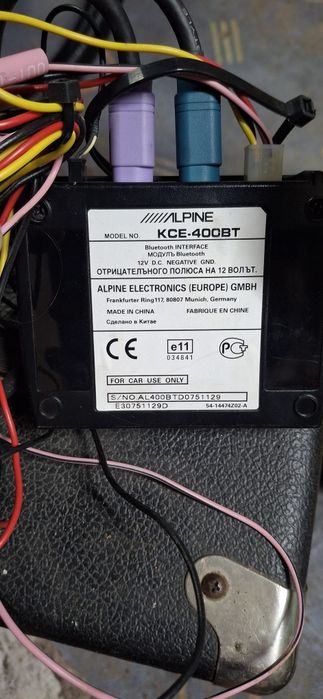 Bluetooth адаптер ALPINE