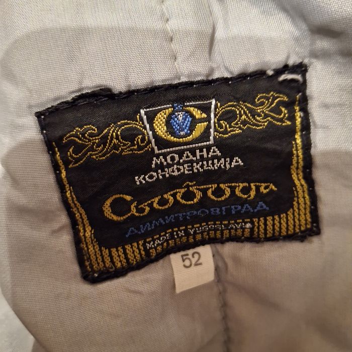 Ретро сив, мъжки термо шлифер с колан, р-р 52,