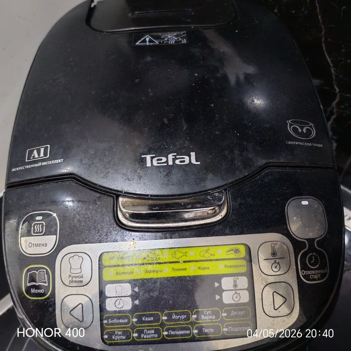 Мультиварка tefal на запчасти