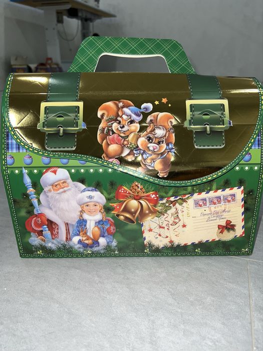 Yangi yil uchun sovga