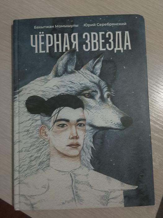 Продам книги срочно
