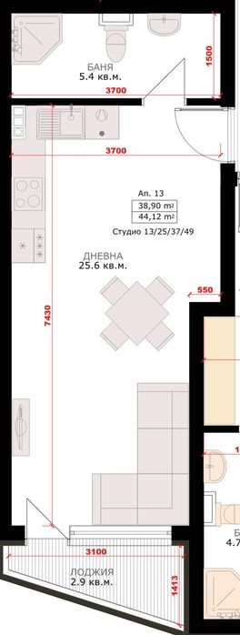 Апартаменти Кабакум