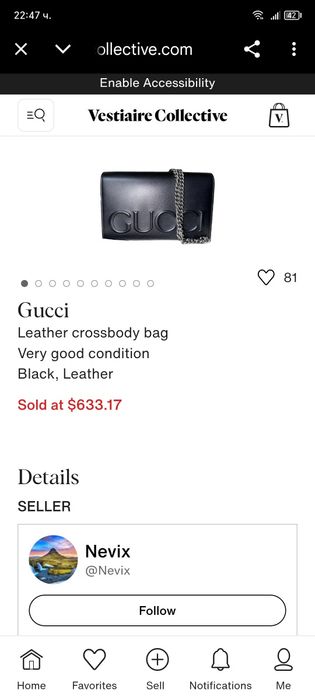 Дамска чанта в перфектно състояние