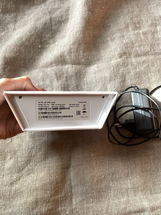 Роутер Altel 4G WI-FI  (P05)