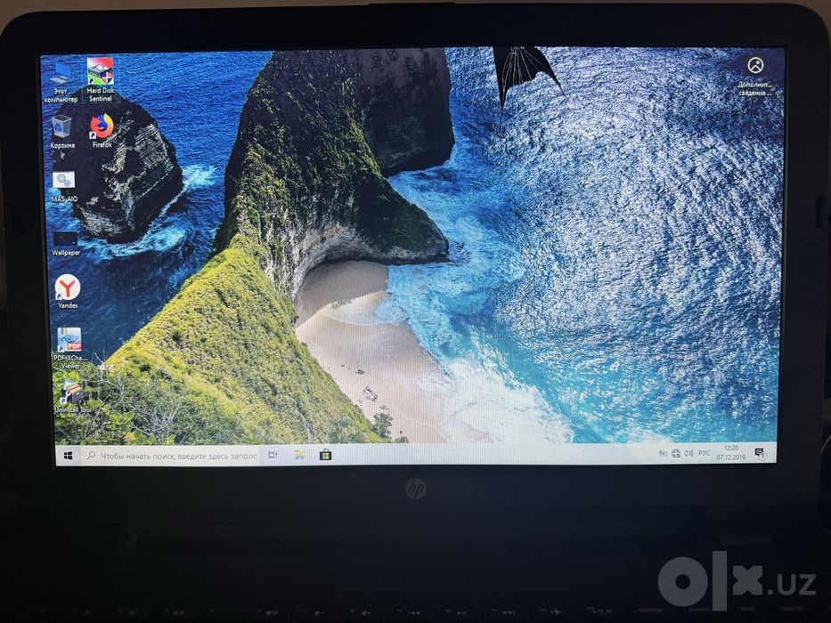 Офисной ноутбук HP