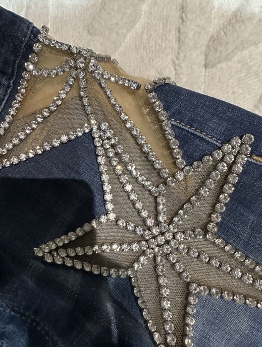 Мъжки дънки Dsquared2