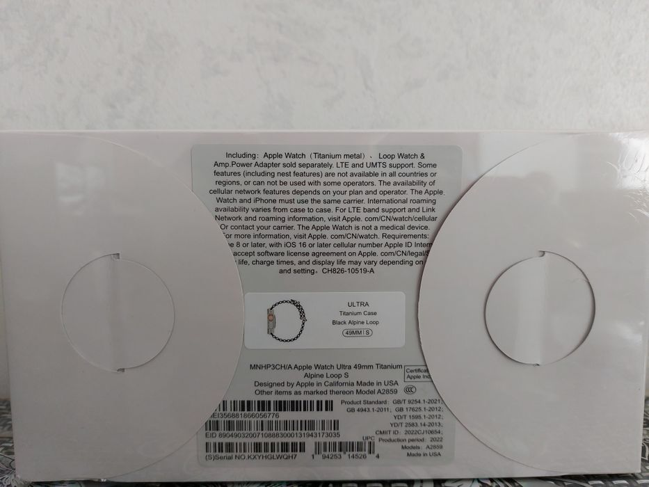 Қол сағат Apple Watch ULTRA