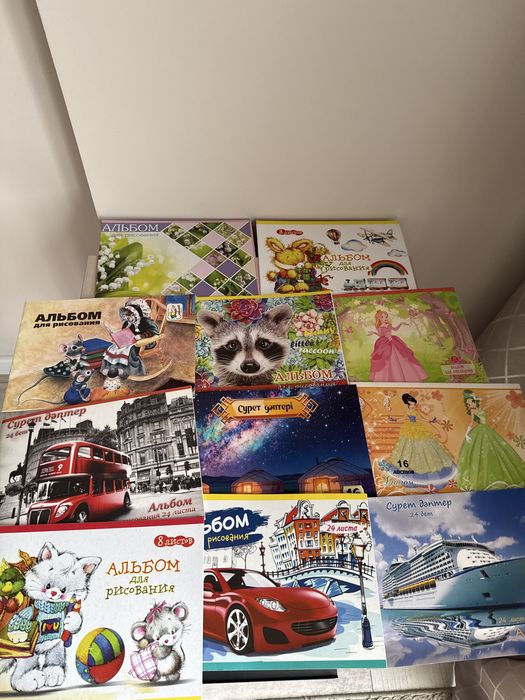 Альбомы для рисования разные